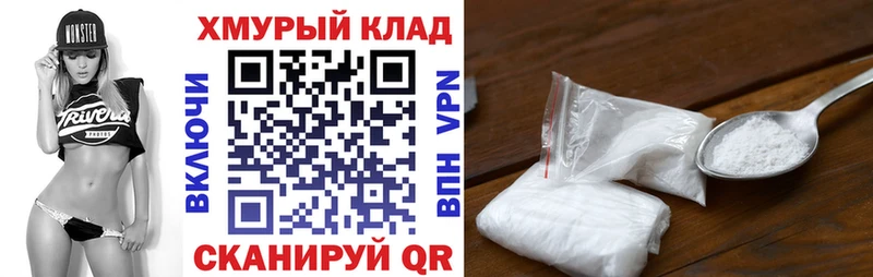 купить kraken ссылки Героин герыч Курган