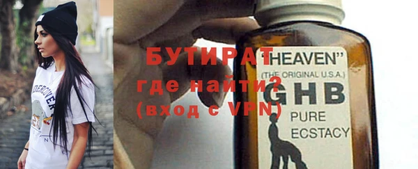 a pvp Армянск