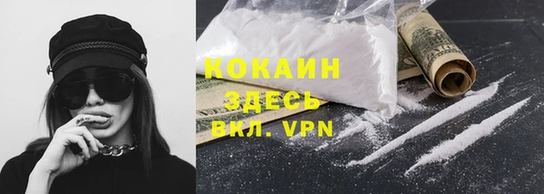 a pvp Армянск
