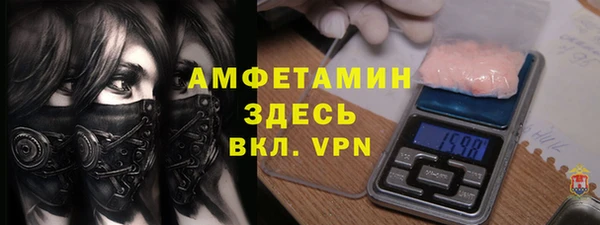 кокаин Аркадак