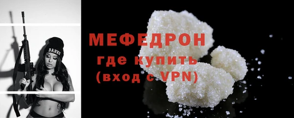 PSILOCYBIN Тайга