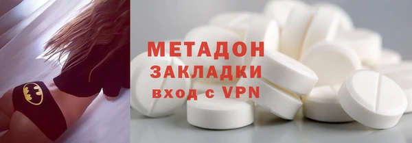 кокаин Аркадак