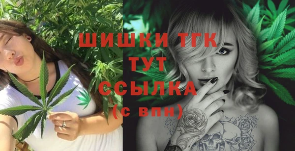 кокаин Аркадак