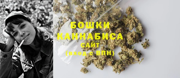 кокаин Аркадак