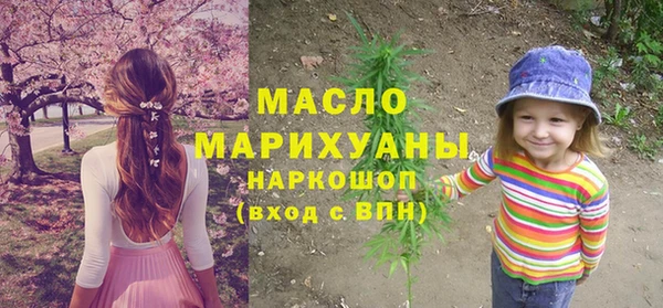 a pvp Армянск