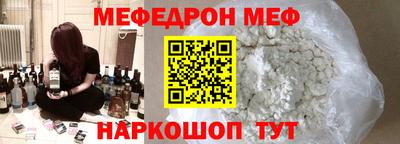 a pvp Пугачёв
