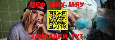 ГАЛЛЮЦИНОГЕННЫЕ ГРИБЫ Пушкино