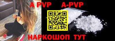 ГАЛЛЮЦИНОГЕННЫЕ ГРИБЫ Пушкино