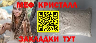 a pvp Пугачёв