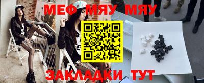 a pvp Пугачёв
