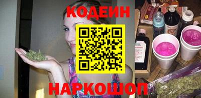 mix Пыть-Ях