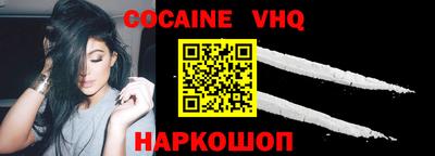 ГАЛЛЮЦИНОГЕННЫЕ ГРИБЫ Пушкино