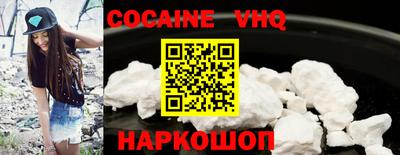 ГАЛЛЮЦИНОГЕННЫЕ ГРИБЫ Пушкино