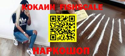 a pvp Пугачёв