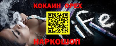 a pvp Пугачёв
