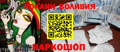 ГАЛЛЮЦИНОГЕННЫЕ ГРИБЫ Пушкино