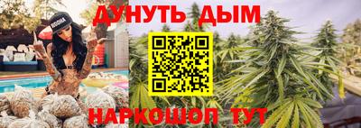 mix Пыть-Ях