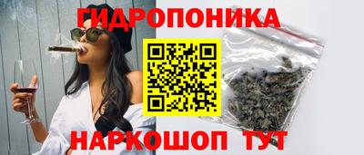 mix Пыть-Ях