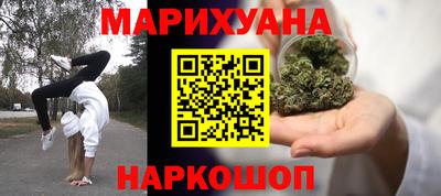 ГАЛЛЮЦИНОГЕННЫЕ ГРИБЫ Пушкино