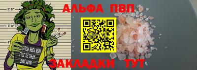 ГАЛЛЮЦИНОГЕННЫЕ ГРИБЫ Пушкино