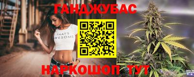 ГАЛЛЮЦИНОГЕННЫЕ ГРИБЫ Пушкино
