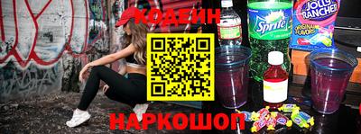mix Пыть-Ях