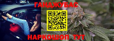 ГАЛЛЮЦИНОГЕННЫЕ ГРИБЫ Пушкино