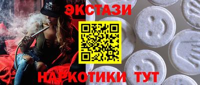 mix Пыть-Ях