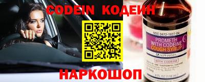 ГАЛЛЮЦИНОГЕННЫЕ ГРИБЫ Пушкино