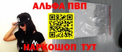 a pvp Пугачёв
