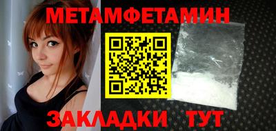 a pvp Пугачёв