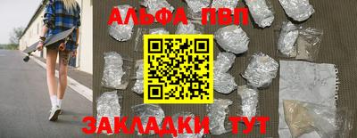 ГАЛЛЮЦИНОГЕННЫЕ ГРИБЫ Пушкино