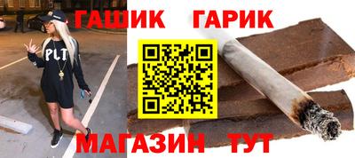 a pvp Пугачёв
