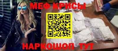 ГАЛЛЮЦИНОГЕННЫЕ ГРИБЫ Пушкино