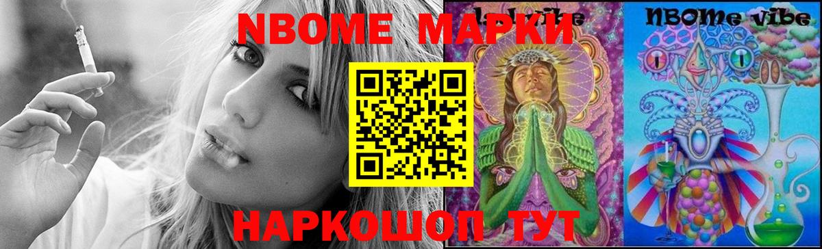Лсд 25 экстази кислота  Вход с VPN  Лсд 25 экстази  Курган  Лсд 25 экстази ecstasy 