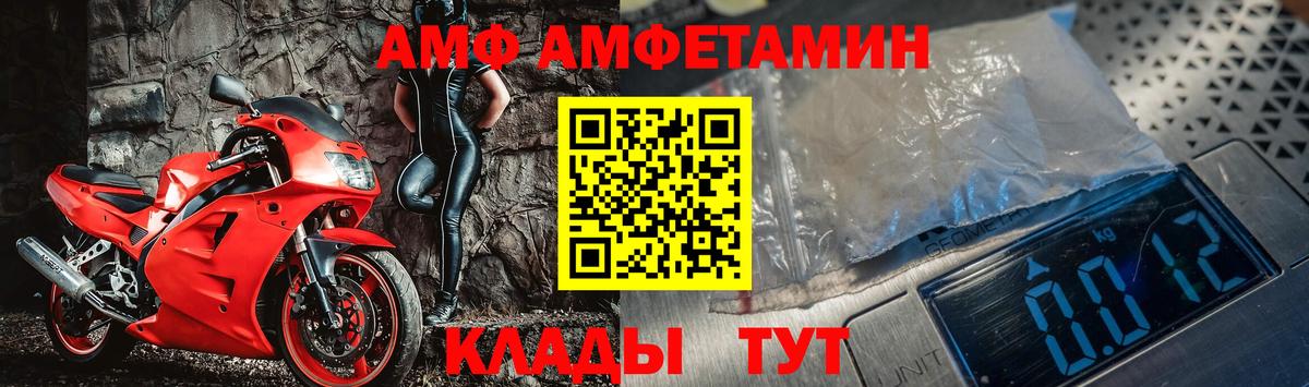 МАРИХУАНА Курган